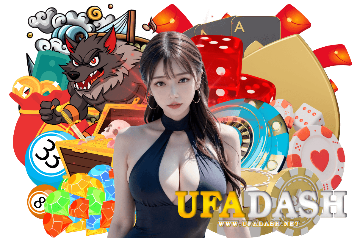 ufadash สมัคร